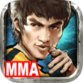 Kung Fu All-Star: MMA Fight