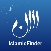 Athan: Prayer Times, Azan, Al Quran & Qibla Finder